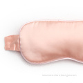 /msite/products/detail/productid/62830637/id/541534.html